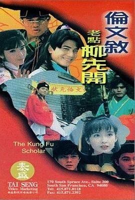 国产免费一区二区在线看
